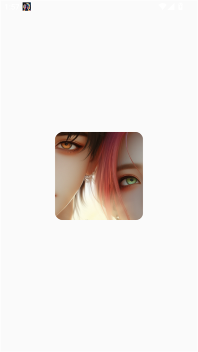 taaiapp°