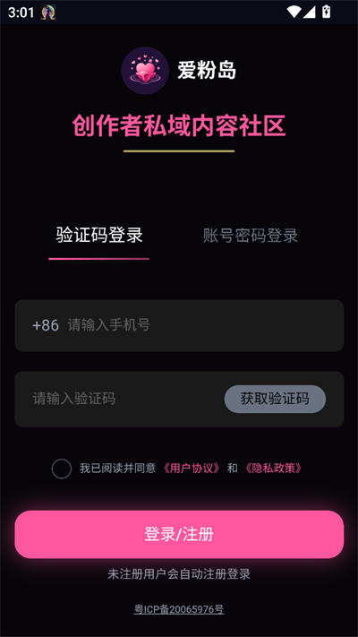 ۵app°