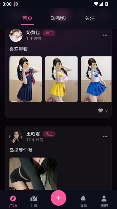 ۵app°