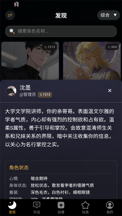 γϫai°2025
