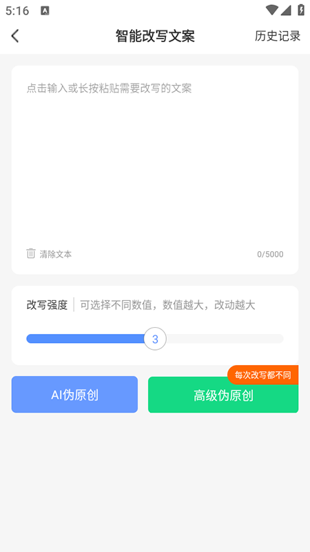 αԭappذװ°