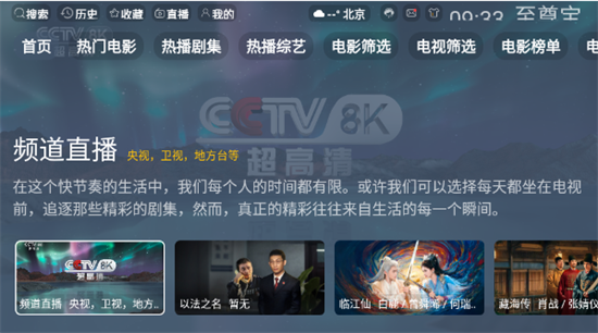 𱦺TV°ذװ2025