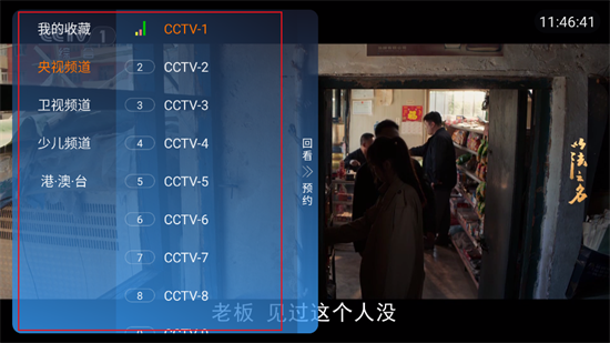 TVٷ°2025