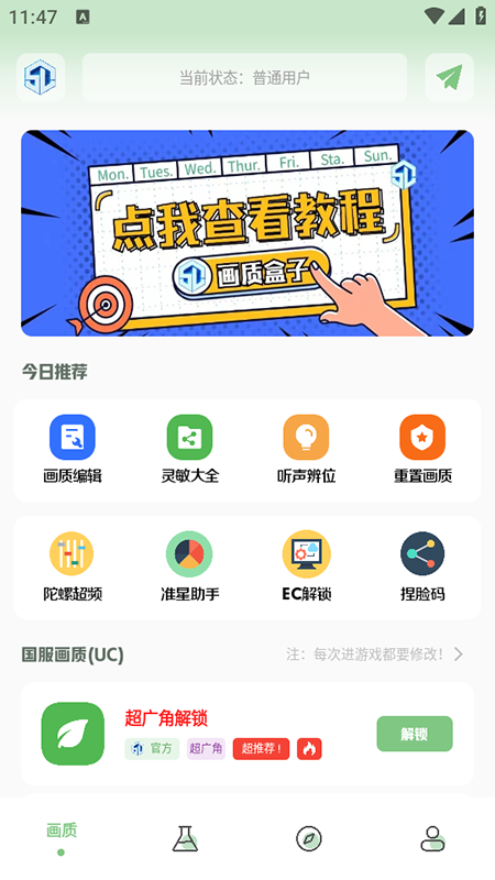 ?yjs6cnʺذװ°