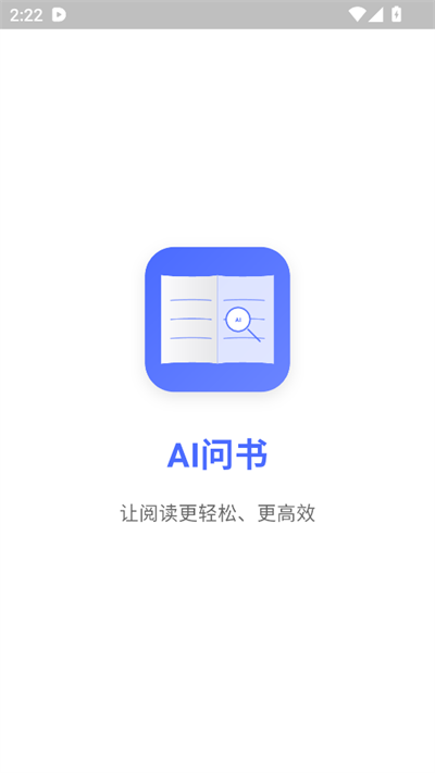 AIapp°2025