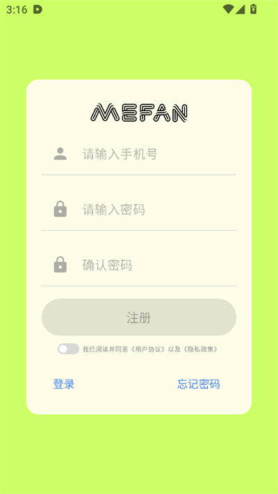 mefan°
