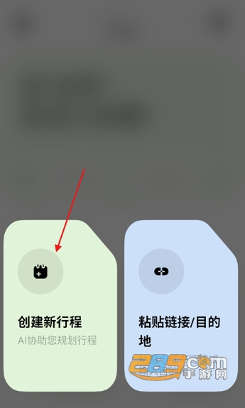 ָappٷAIй滮ָ