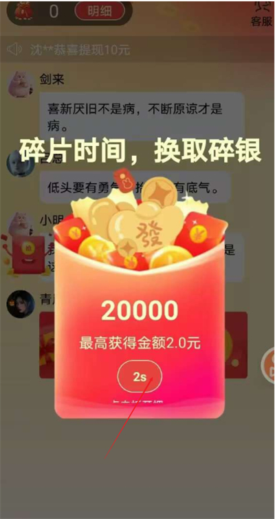 ȤUapp°