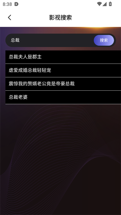 ˱̾app2025°