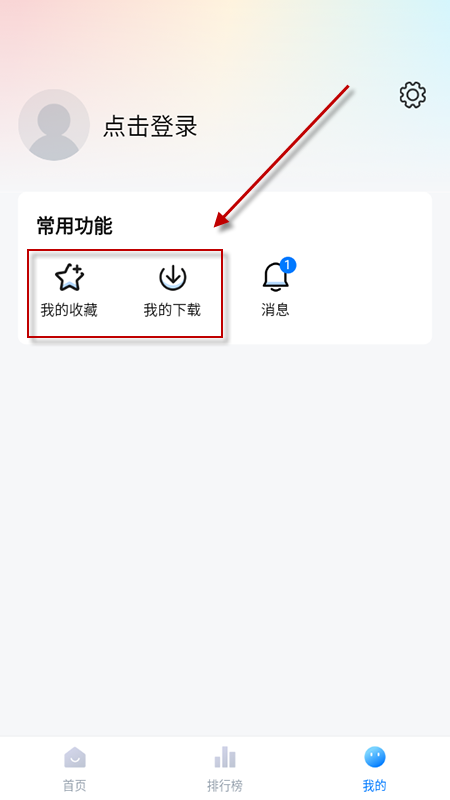 ʦӰappٷ°
