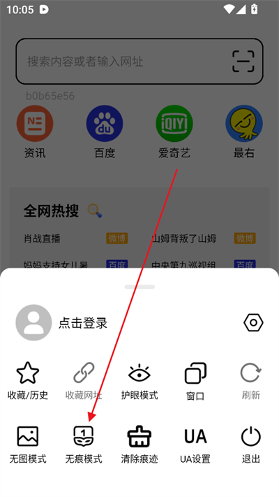 TT°