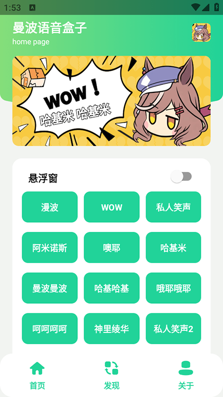 Z(y)°汾db