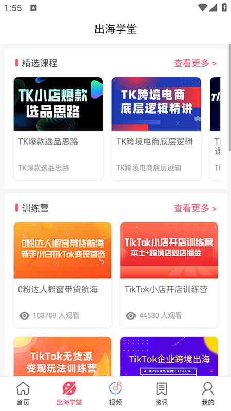 TKappٷذװ°汾