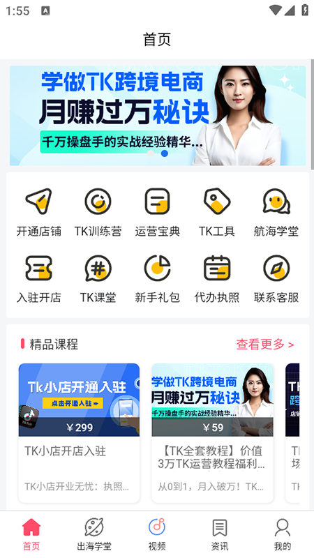 TKappٷذװ°汾