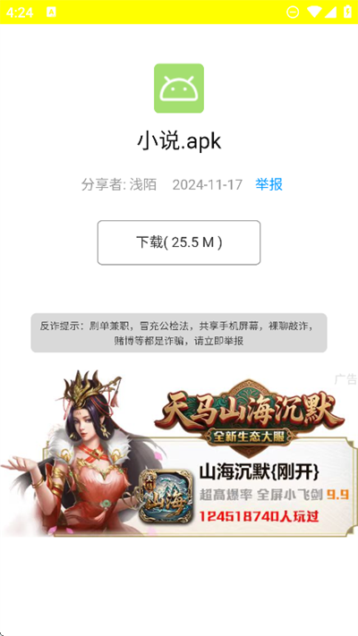 app°