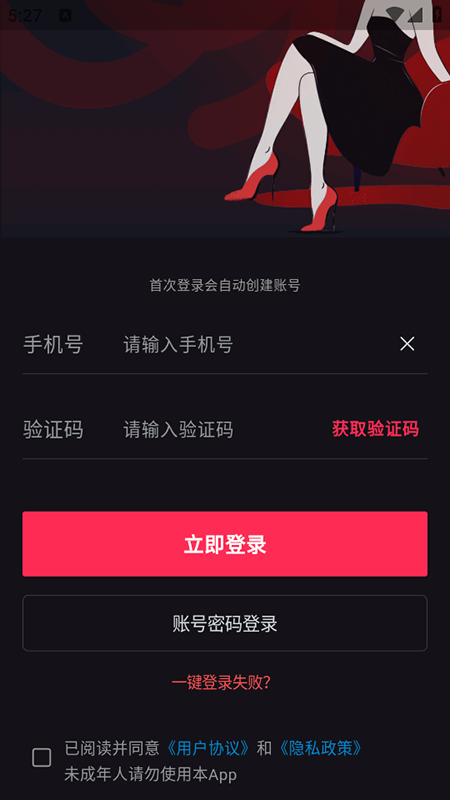 Եappٷ°