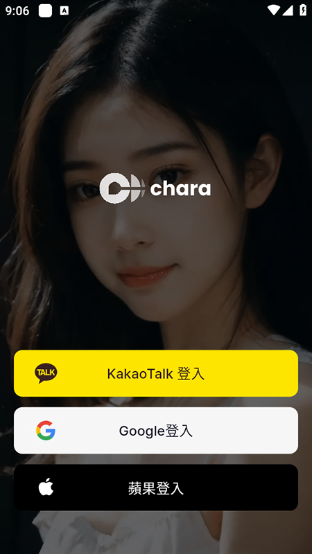 chara.aiٷdb°汾