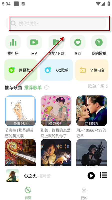 appMdb°汾