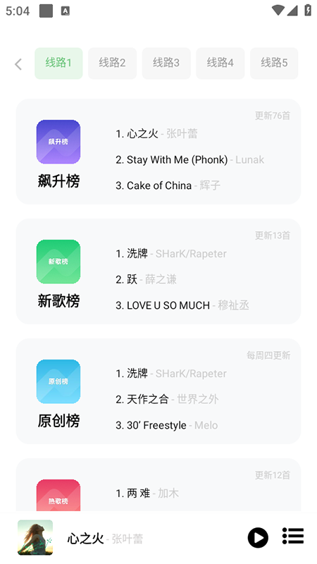appMdb°汾