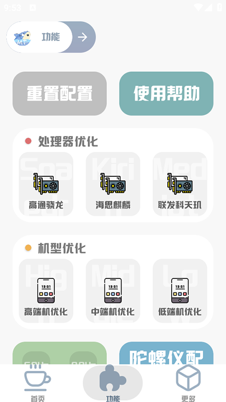 MT|(zh)ٷd°汾