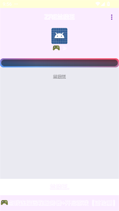 mư慢(sh)d°