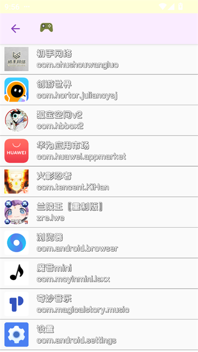 mư慢(sh)d°