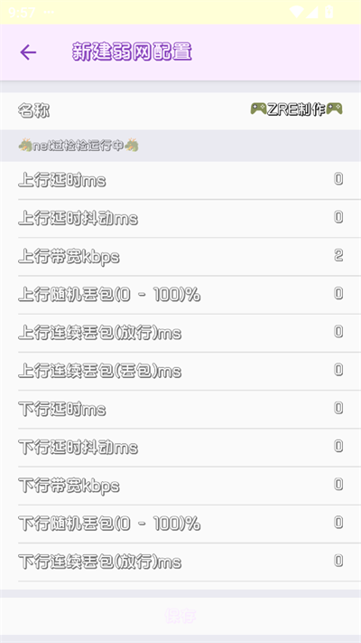 mư慢(sh)d°