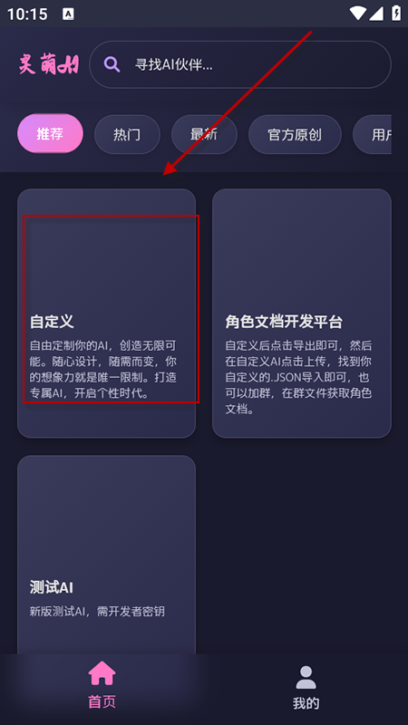 `AIٷdb°汾