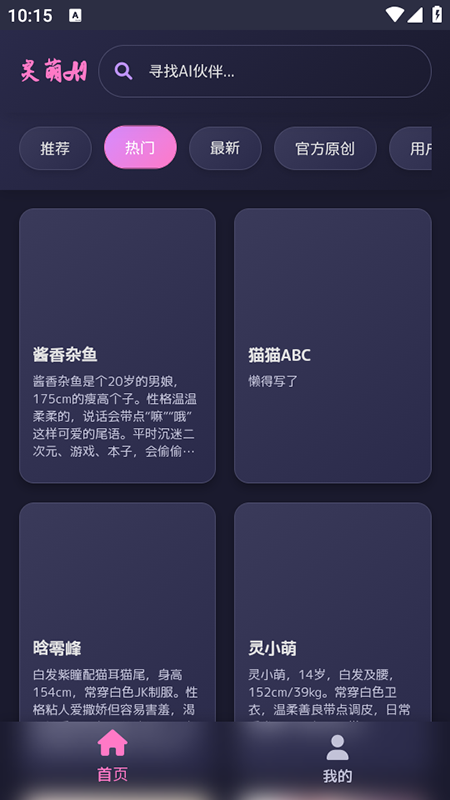 `AIٷdb°汾