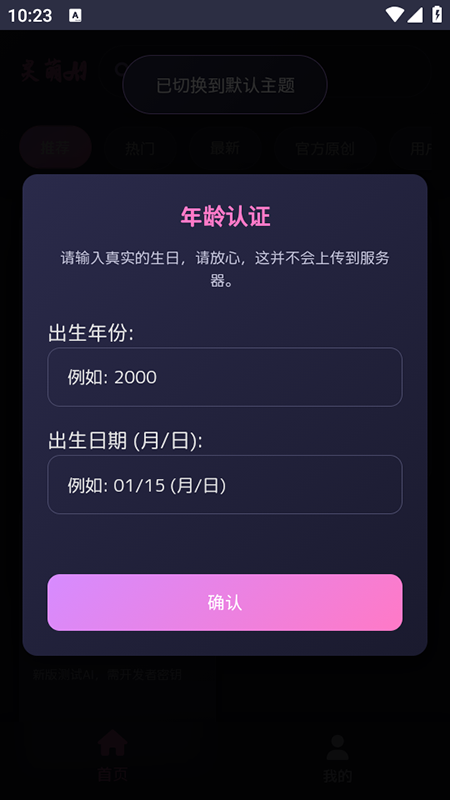 `AIٷdb°汾
