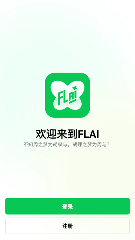 СGFLAIٷd2025°汾