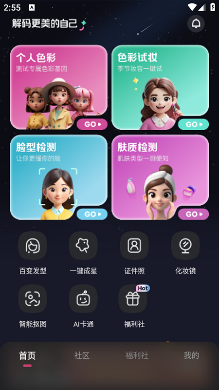 appٷdb°汾