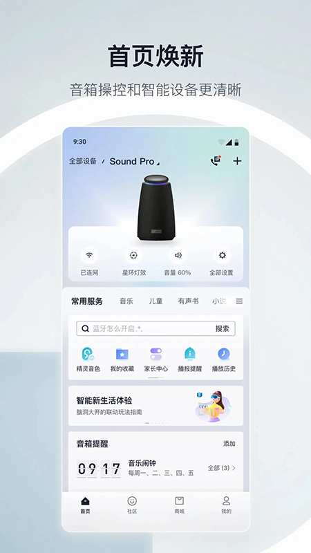 ؈`appdٷ°汾
