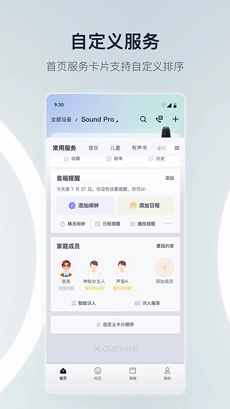 ؈`appdٷ°汾