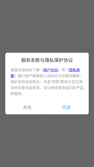 醕appd°