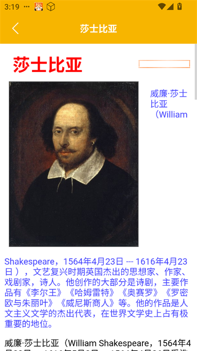 醕appd°