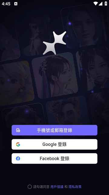 Meco AIٷ°汾