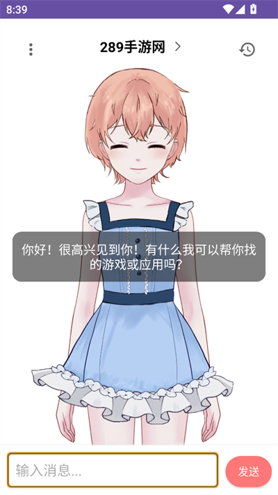 ai°