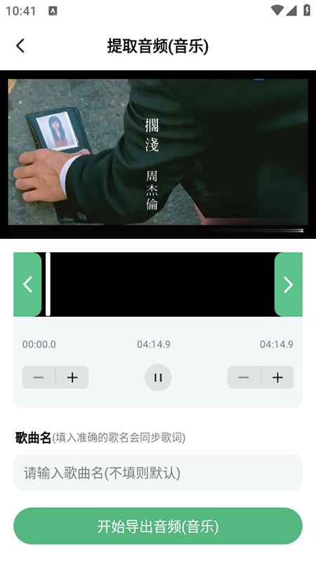  ҊappM(fi)db°汾