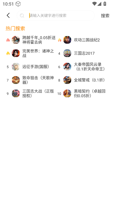 Ѱ羺Ϸapp°