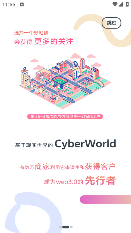UMetaԪappٷd°汾