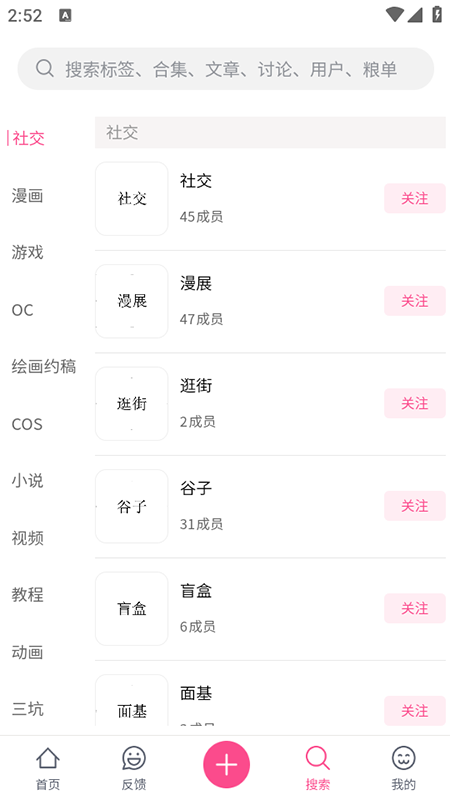 Ԫrappٷd°汾