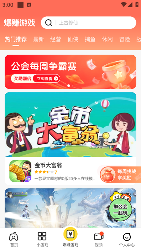 D(zhun)@tdb°