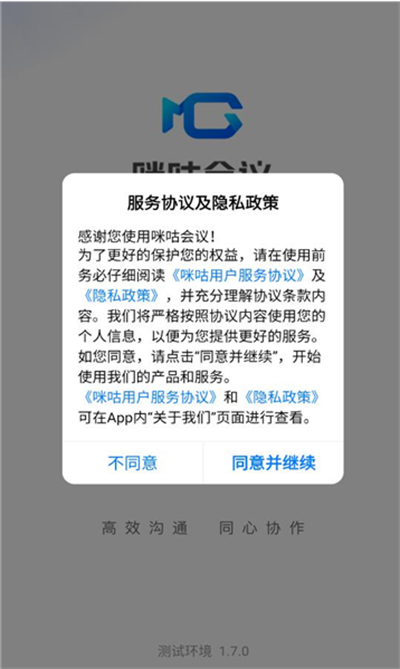 乾app°2025