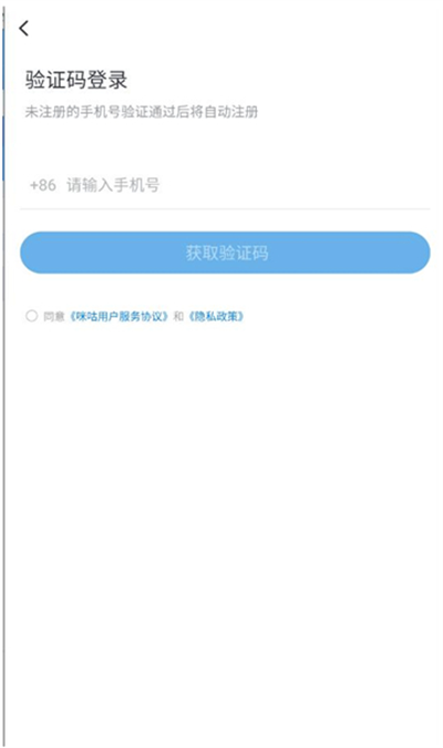 乾app°2025
