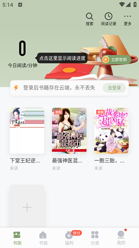 鷻С˵app°