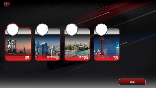 F1ʽِ܇ģM2025°汾d