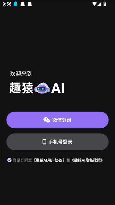 ȤԳAI°