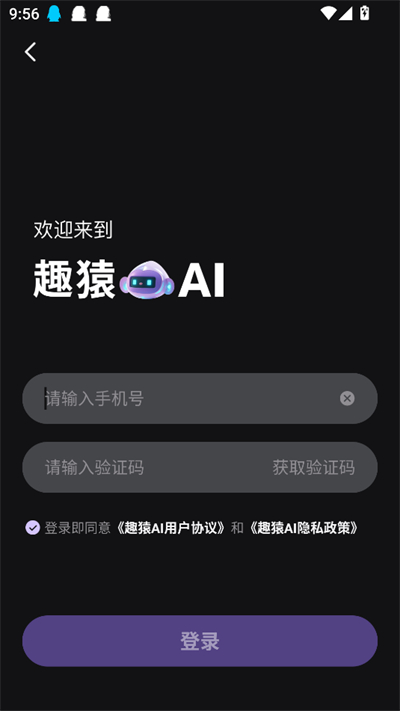 ȤԳAI°
