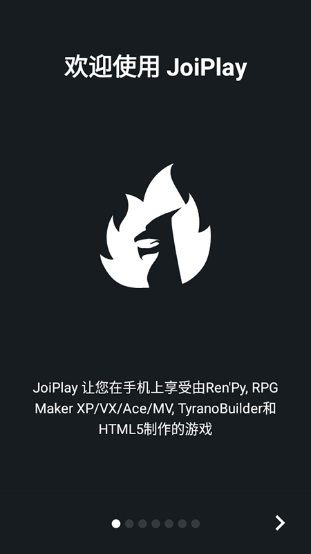 JoiPlayģ2025°ذװ